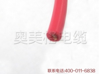 Sa(chn)̶oo(h)|60227 IEC 06