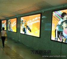 (yng)(ji)led