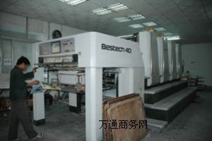 BTV懊L BTL˾