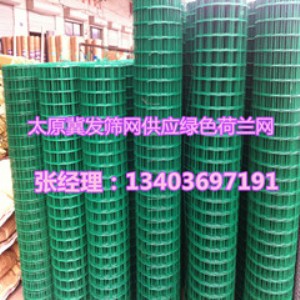 ̫ԭB(yng)ֳo(h)W(wng)ɽ˺mW(wng)1.8x30 ׏SҬF(xin)؛