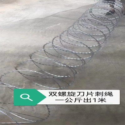 河北刺絲滾籠廠家供應(yīng)舟山鍍鋅滾筒嘉興碼頭港口防盜賊刺網(wǎng)