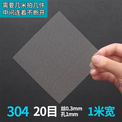ӱP^VW(wng)Sҹ(yng)316P䓽zW(wng)ԴPϴúW(wng)