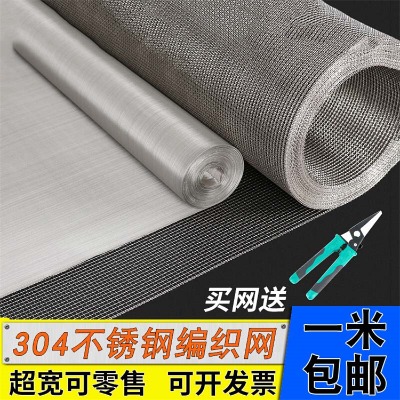 ӱP䓌W(wng)SĿ(sh)P䓺YW(wng)СײP^VW(wng)
