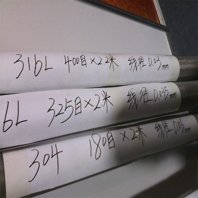 ӱ304P^VW(wng)ꖸĿ(sh)P䓾W(wng)(j)ԴP^VW(wng)