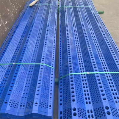 河北原料場防風抑塵網(wǎng)廠家供應無錫砂石廠防風網(wǎng)徐州阻燃防風網(wǎng)