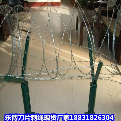 北京鍍鋅刺繩廠家 豐臺帶刀圍欄 石景山圍墻防護(hù)
