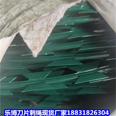 Ĵ\KS Y6C(j)簲ȫW(wng)