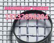 mݲP܈W(wng)Cb܈W(wng)cB(yng)ֳ܈W(wng)