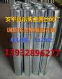 L(zhng)\A׾W(wng)_׾W(wng)FƤW(wng)051x20/S