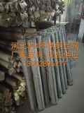 (yng)P䓺YW(wng)Sl(f)|FX304P䓽zW(wng)