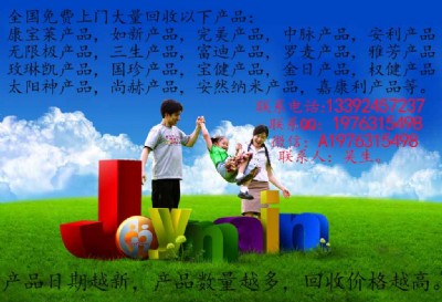 ă}|ُ(gu)RՇ(gu)a(chn)Ʒ