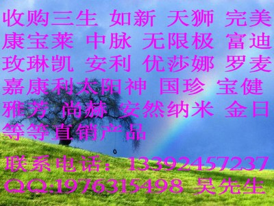 o(w)ُ(gu)(gu)߃r(ji)՟o(w)ޘOa(chn)Ʒ