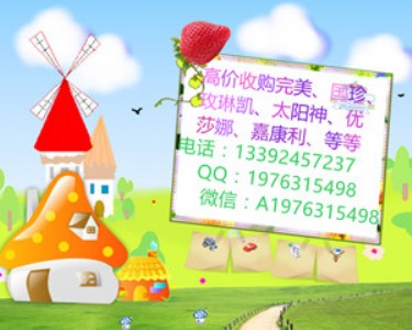ȫҎ(gu)ģ߃rُoޘOõՄPa(chn)Ʒ