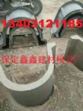 A(y)ˮģ߼ӹ A(y)ˮģ߄(chung)