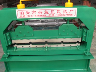 扺ߙC(j)S900ȫԄ(dng)ߙC(j)