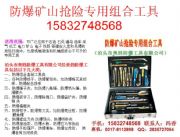 ຣex-aszhksqx19/28VɽUMϹ