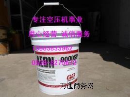 AEON9000SPAEON4000ǸGDՉC(j)