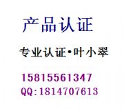 ܇ӛ䛃xCEJ(rn)C܇ӛ䛃xFCCJ(rn)C|(zh)z