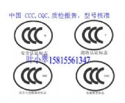 Դ(q)3CJ(rn)C(q)CCCI(y)
