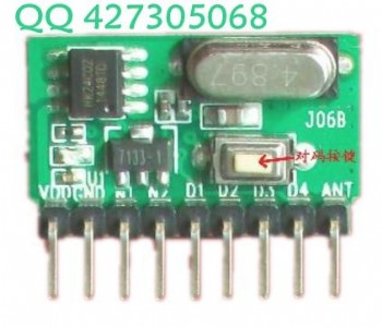 ͹ Сwe ģK 315/433moģK j06