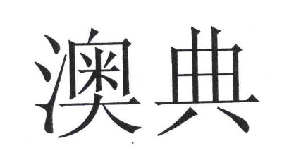 Wۺ(w)Ԓ WͶӰxS޾W(wng)c(din) o(w)_C(j) 