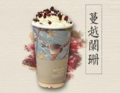 ɫˎſԻرӯ