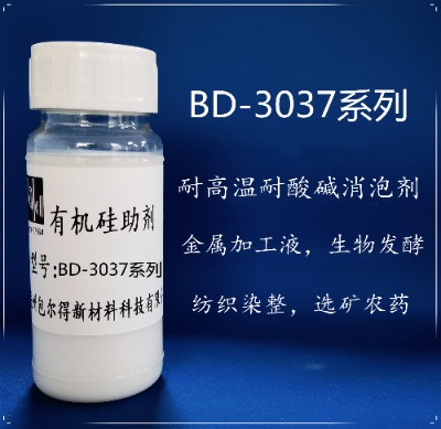 bd-3037r(nng)ЙC(j)݄黯݄