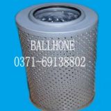 PALLHVо