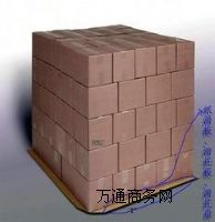 oۿƭh(hun)zN-h(hun)