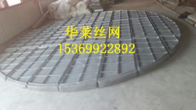 304P䓽zW(wng)ĭ ARƷN