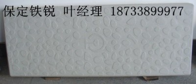 FJ(yng)Zʯwȫw;ԏ(qing)