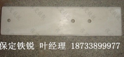 |ωˮ|FJS
