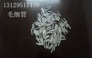 I(y)a(chn) 304*316ëP䓹 ë ܹ