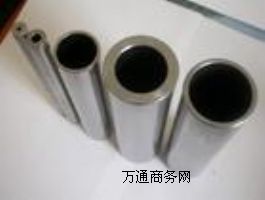Inconel601NS313NO6601