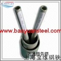 4J36NCF600Ӣ600Ӣ625