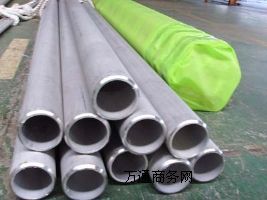 2520310S0Cr25Ni20Inconel600
