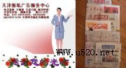 100췿-㯟T䁌֘l(f)D(zhun)׌