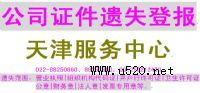 ˾zʧǈ(bo)-MC(j)(gu)aCI(yng)I(y)(zh)չ_SC