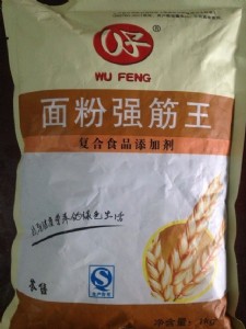 ޕr(sh)N(xio)ʳƷ(j)ۏ(qing)