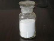 限時(shí)促銷食品級(jí)葡萄糖異構(gòu)酶