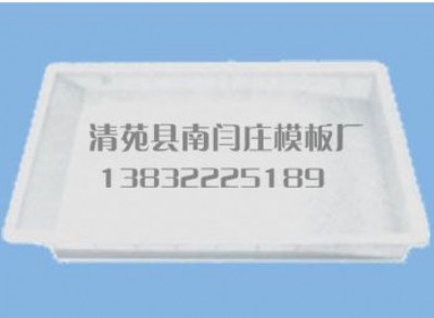 ԷhZfģS·ʯģ