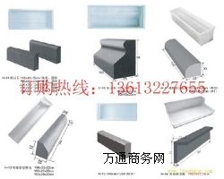 市政路沿石塑料模具