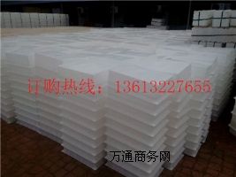 質(zhì)量好的市政馬路護(hù)坡模具