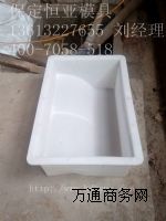 市政路沿石模具