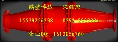 ػbÔ(sh)(j)ձ
