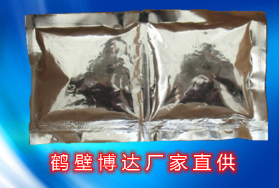ՓŹ·yfsʹbRɢƷ|(zh)cr(ji)P(gun)ϵ