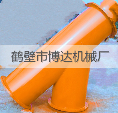 yfbq͹·ʽ؛ӆ