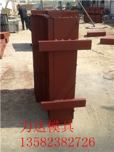 預(yù)制隔離墩模具