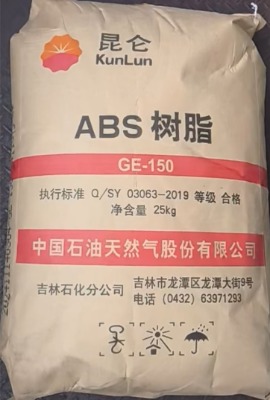 GE-150ʯGE150Ħ܇ͿbABS