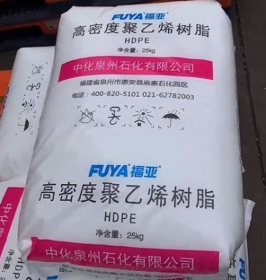 лȪݾϩ55180ָ20߄HDPE